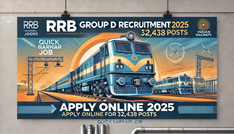 rrb