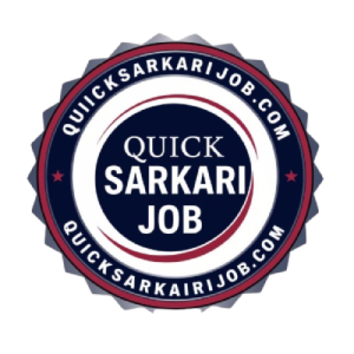 Sarkari Job