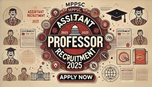 MPPSC